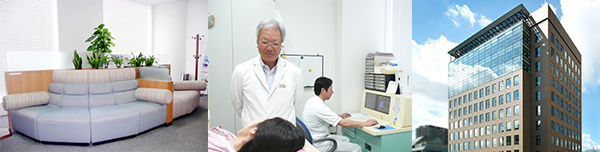 がん免疫監視療法、がん温熱療法を行う横浜サトウクリニック